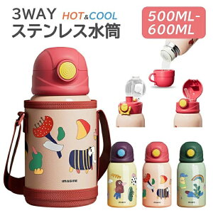 3way qp XeX{g  500ml 600ml ۗ ۉ @r ^d ^b`  Rbv Jo[t Xg[t |  q ǂ qǂ LbY qp c w 