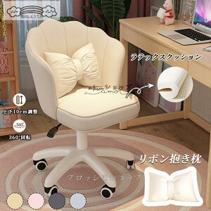 fXN`FA  Ȃ ֎q zCg fXN`FA ɂ wK֎q q `FA wK`FA ֎q CX ݑ[N