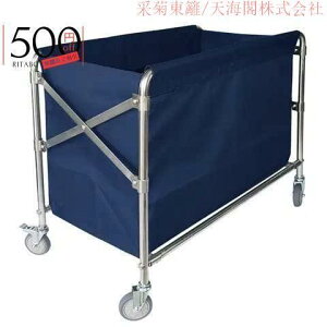 _XgJ[g lJ[g Ɩp ܂肽ݎh[J[gAzC[t XJ[gAȏƗph[oXPbgzea@N[jOT[rX