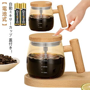 ha}OJbv }Olbg e ha 400ML KX ~LT[Jbv ƒp Wt Rh~ dC|[^uZt~LVOJbv R[q[Jbv dr nht