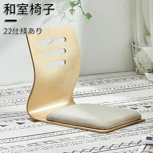 ֎q  ֎q |  rO ؐ a Vv 22dl 􂢂 ֎q  ֎q T|[g`FA p␳V[g l q