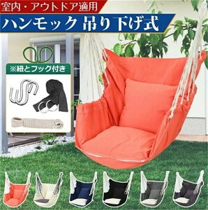 nbN`FA ݂艺 nMO`FA  AEghAnbN uR O  AEghA Lv RpNg ω׏d400L RƃtbNt IV@sN   