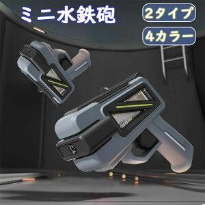 SC EH[^[K ߋ 4_Zbg A ^ Ў l q ͔򋗗 sXg C v[ C ᐅV čՂ q̓ v[g SC Vbg Lb