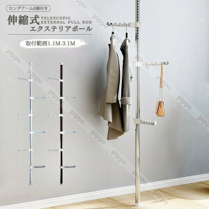 CeA|[ ς莮 |[nK[ LkGNXeA|[ 1.1m-3.1m ˂_  OA[6t |bN
