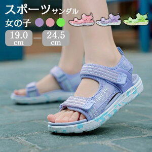 WjA T_ ̎q 19-24.5cm LbY X|[cT_ 傫TCY qC qpT_ y V ʊw ^ o ~ ʋC Ȑ ₷  ėp ct 