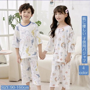 q pW} ėpLbY pW}  [EFA Zbgqǂ QRbg LbY iCgEFA̎q j̎q pW} Zbg q pW} ʋC ɗD qpp