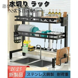 ؂胉bN VN 2i ؂肩 X XeX ܂Ȕ[ Jg[P[X t H  e [ I Vv 50cm60cm70cm80cm90cm