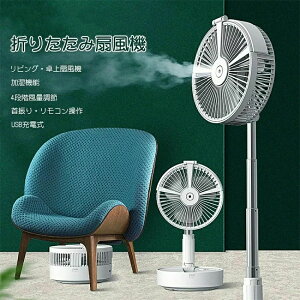  @ rO 2in1 T[L[^[ p ܂肽ݐ@ ^ U RpNg@ R[hX@ Ղ ܂ Â Q [d usb@ usb[d 7200mAh R