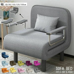 xbh ܂肽݃xbh RpNg 2܂ ^xbh X[ VO ܂݃xbh ȈՃxbh xbht[ l| ܂肽݃\t@ ȃXy[X LX^[t ܂肽