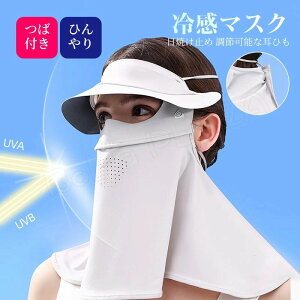 tFCXJo[ ⊴ Ă~ ʋC ꂵȂ z ڏoX jO TCNO oCN X|[c Y AEghA UVJbg Xq 360xUVJbg  O΍ O