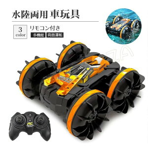 Ԃ RJ[ h  p p USB[d j̎q q ǂ 蕨 l֋쓮 O a q̓ v[g AEghA Lv V   3