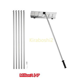 @\ ቺ낵_  Xm[_v A~ g ݗƂ \ OᗎƂ Ⴉp ϐ ᓹ pi Ⴉp ϐ  ᓹ