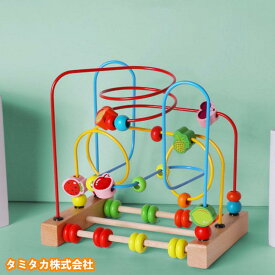 知育玩具 ジョイトーイ ルーピング ファニー 指先訓練 図形認知 空間認識 男の子 女の子 1歳頃 フリー おもちゃ カラー認識 早期教育 誕生日のプレ