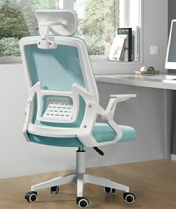 ItBX`FA fXN`FA Ȃ e[N`FA bLO@\ lԍHw ֎q T|[g ˏグA[Xg 3DwbhXg NbV PC`FA ʋCbV Q