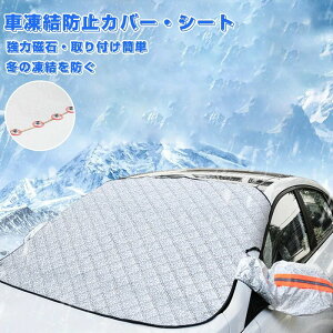 ԃJo[ tgKX h~ tgKXJo[    SUV y ΍ ~jo O uv fM Ռ  ~ I[V[Y  Jo[ V[g tg TVF[h 