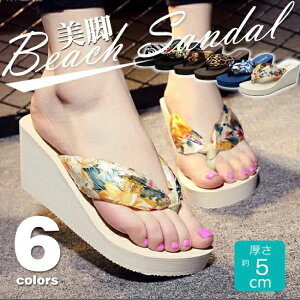 T_ r[`T_ gOT_ nCq[  r ~ y Sn ₷ Ȃ C EFbW\[ {w~A ԕ qE r[T fB[X ̎q 