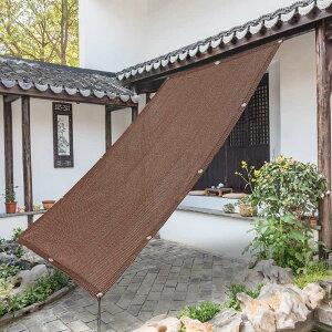送料無料 素材とハトメが新改良 目隠し 日よけ バルコニー シェード ベランダシェード 90x300cm モカ 日除け 簡単設置 屋外 カーテン 目隠し 目かくし シート プライバシー保護 紫外線 暑さ対