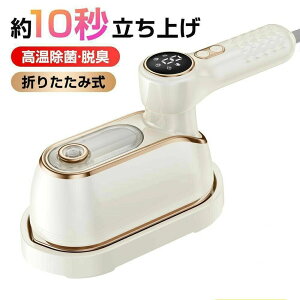 X`[AC AC ߗރX`[}[nfB ^ ܂ nK[ɂ܂ ptX`[ VL΂ y AX`[^ AX`[ 10bオ菬^ nK[