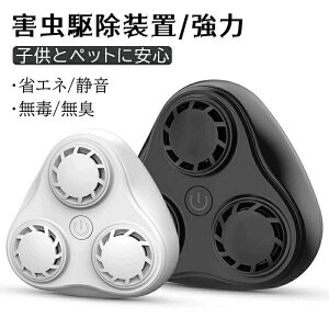 lY~쏜 g  2023NŐV l쏜 ˂݋쏜 Q쏜 lY~ފ dg OXs[J[ RZg dr[dsv L͈300m2 ȃGl É  L qybgɂ