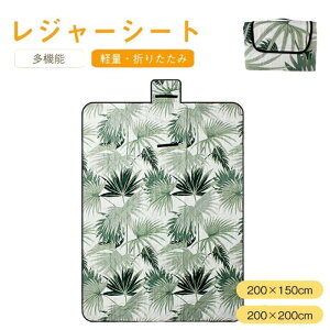 sNjbN}bg Q xbh }bg W[V[g Lvpi W[V[g  傫 RpNg NbV h sNjbN