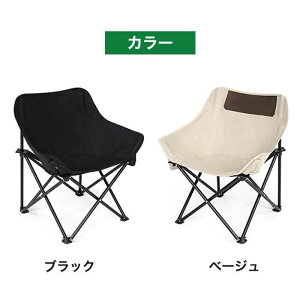 AEghA`FA Lv ֎q ܂肽݈֎q y RpNg gѕ֗ ω׏d120kg gݗĕsv [ܕt Lv ֎q tFX/^/Ԍ/ނ/Lv/o[xL[/