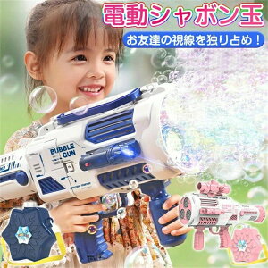 V{ d USB[d @ ڂ񂾂 d ouK V{ d Cgt tiktoklC ou}V[ dV{ q  ͋C Zbg  a