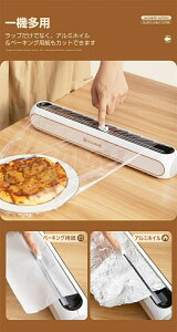 bvJb^[ ȒPbvJbg bvP[X ① RpNg Vv bvz_[ Lb`c[ Lb`G Lb` Lb`[ J^ ֗ ƒp Ɩp 