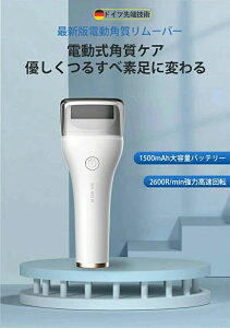 IPX6h d  2iK 3ވւ[[ USB[d pPA p Ƃ₷ p PA dX [o[ d ƃPA Ɩ   ƍ pPA 