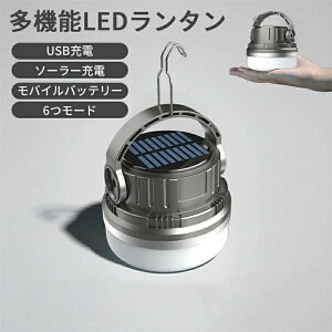 @\ LED d Px ledCg usb[d \[[[d LED^ nfBCg ݂艺 oCobe[ Ɠ  d AEghA hЗpi hЃObY ObY 