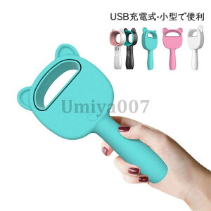 USB[dr   L N[[ ^ É  DC[^[ t@ nhwh @ ^ HȂ