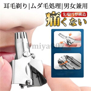 y S ^ @я fB[X Y  fB[X Y G`PbgJb^[ OK 蓮