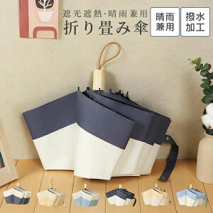 P ܂肽ݎP 傫 ܂ݎP P 8{RpNg 킢 UVJbg ʋ H ϋ ՔM Ռ Jp jp  ЂP ʋ y OՒf Y 