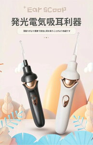   ݂݂ d CN[i[ | qp z   Cg 鎨 Ԃ l LED S