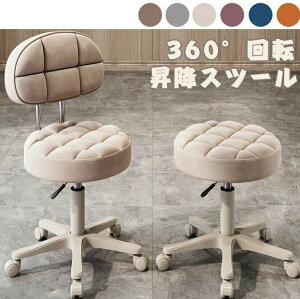 ItBXXc[ ֎q ~Xc[ ItBX`FA ۈ֎q CX w ݑΖ LX^[ PUU[ GXeXc[ 360°]֎q [N LX^[t  Xc[ ߉\ 6F