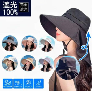 UVJbg Xq fB[X ΍L ToCU[؂܂œĂ΍ ڐG⊴ SՌ |j[e[t ʋC y ܂肽 ^ѕ֗ Rt s ʋΓnbg