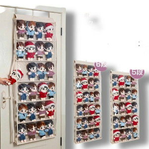 ʂ݃EH[|PbgǊ|[ ݂艺[ e 5i 6i [ fBXvC RNVP[X [P[X [{bNX RNV [hA| [  [ l` 