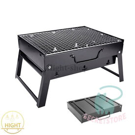 バーベキュー バーベキュー バーベキューグリル ステンレス 折りたたみグリル 卓上 焼肉 BBQ キャンプ 卓上グリル 1?6人 アウトドア用品