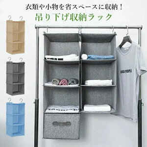 N[[bg [ ݂艺[ ݂艺 bN X P[X s30 艺[ 3i ݂邷 | tbN ݂艺bN nK[bN nMO  N[[bg[ l