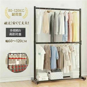 nK[bN 60-120cm 2i ߗގ[ ω׏d e ω׏d80-120kg RpNg R[g| m  Vv i` @\ l炵