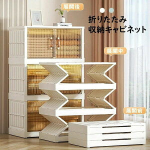 yz܂ݎ[Lrlbg ܂ݎ[{bNX {bNX Lrlbg ܂ ȃXy[X Wt t OJ e  ω׏d [ ܂肽݃Rei l