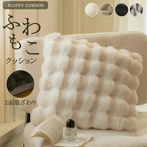 45×45cm NbV NbVJo[ ` tl   N g n y 􂦂 H ~ ؍ ӂӂ   Vv \t@[ Q  rO V