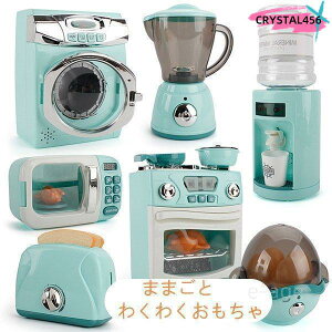 ܂܂  V m q ܂܂ƃZbg ~jƓd V ܂܂ Lb`Ɠd  ߋ j̎q ̎q qǂ a v[g