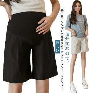 fB[X AWX^[t }^jeBpc JWA }^jeBV[gpc Y{ n[tpc 5 Dw [EFA }^jeBV[gpc   Zp 