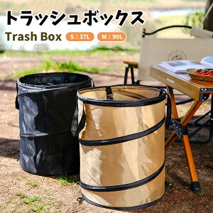 {bNX G t d STCY gbV{bNX ܂肽 S~