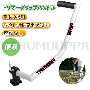 @p @Obv XgOg}[nh lԍHwg}[Obv @Obv Ŋ@nhObv