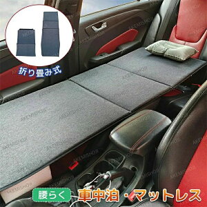 Ԓ }bgX i 炭  ܂肽 t Csv ėp NbV ԗpxbh ԒObY ~ }bgX Lv h ԍڗpi qsxbh RpN