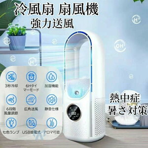 Q ╗ ItBX ΍ M y gѐ ͑ HȂ T[L[^[ @ ╗ ^ 