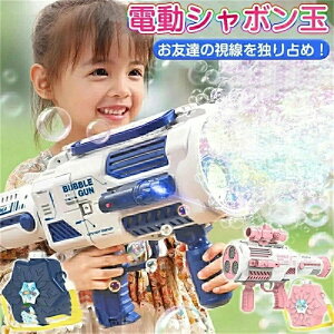 V{ d USB[d @ ڂ񂾂 d ouK V{ d Cgt tiktoklC ou}V[ dV{ q  ͋C Zbg  a