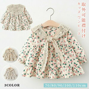 LbY s[X xr[hX ̎q O\ݕt hX  ԕ qǂs[X xr[ m Zj[hX Ԃ s[X oYj qhX s[X [X