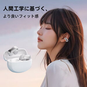 yN[|zzzCXCz Bluetooth5.4 Cz C[Jt^ Hi-Fi yAO _炩 I[vC[ CVC8.0mCYLZO IPX6h ŐV^